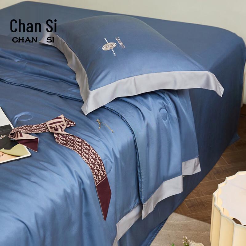 CHANSI Lyocell Soy Fiber Summer Quilt