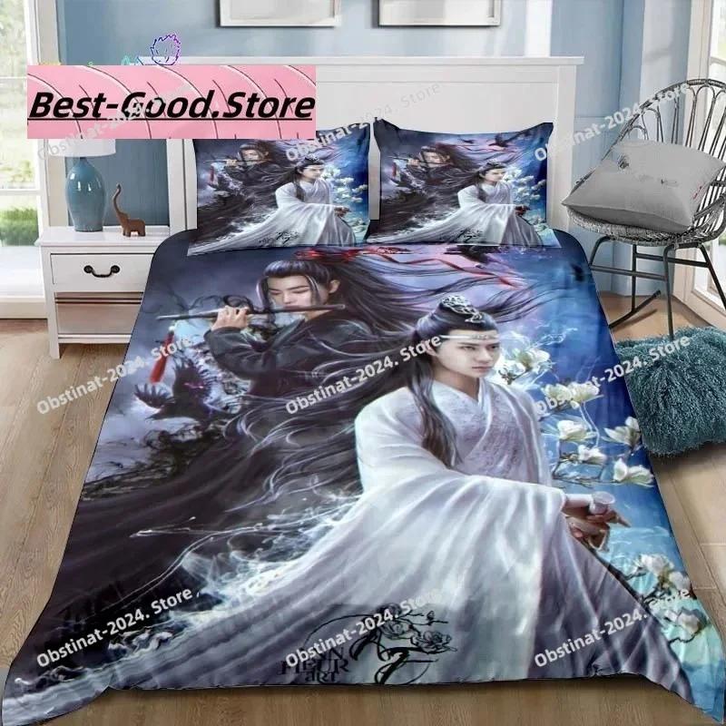 Drama The Untamed Xiao Zhan Wang Yi Bo Bedding Set Duvet Cover Full Queen King Size Pillowcase Bed Printed Bed Set Single Twin