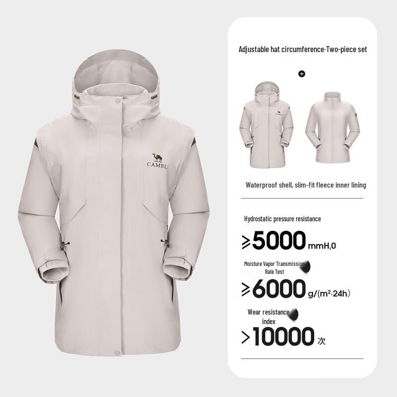 CAMEL Women s Fleece Lined 3-in-1 Outdoor Jacket S