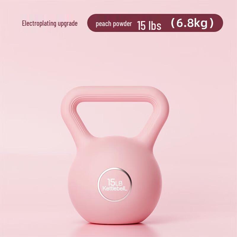 JINGBANG Women's Home Kettlebell