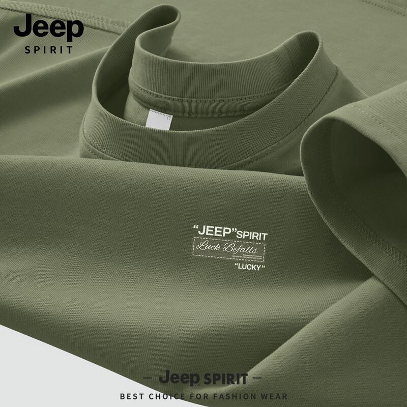 JEEP SPIRIT Men s Pure Cotton Graphic T-Shirt L