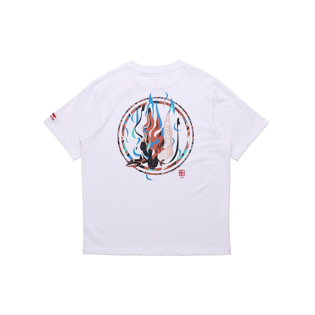 Li-Ning Fashion Week Series Dunhuang Short Sleeve T-Shirt Men Tops White AHSQ069-1