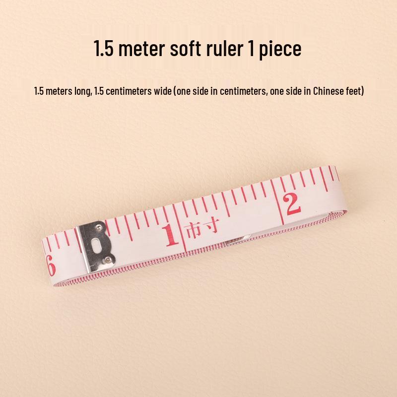 1.5m Thickened Soft Measuring Tape for Bust, Waist, Hip, Leg, and Arm Circumference