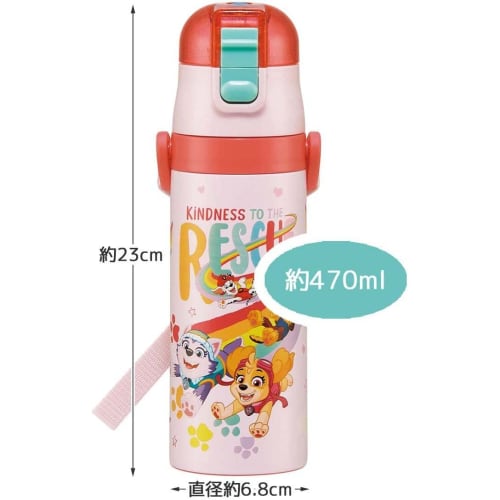 Skater Children's Stainless Steel Water Bottle, Direct Drinking, 470ml, Paw Patrol Rescue 23, Child-Friendly, Lightweight Type, Boys, Cool Water Bottl