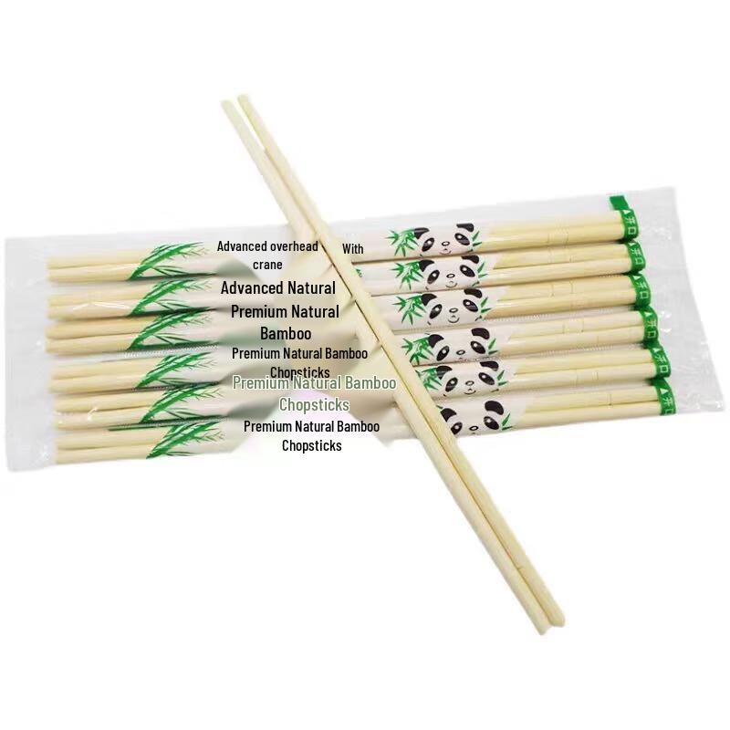 Debo Disposable Bamboo Chopsticks