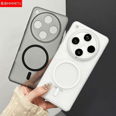 Fundas para móviles – Parachoques para smartphones