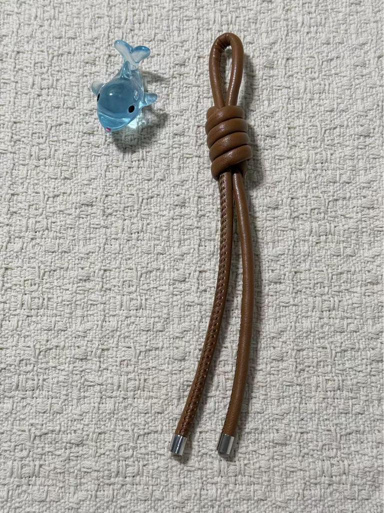 Stylish Leather DIY Car Keychain with Woven PU Rope Knot