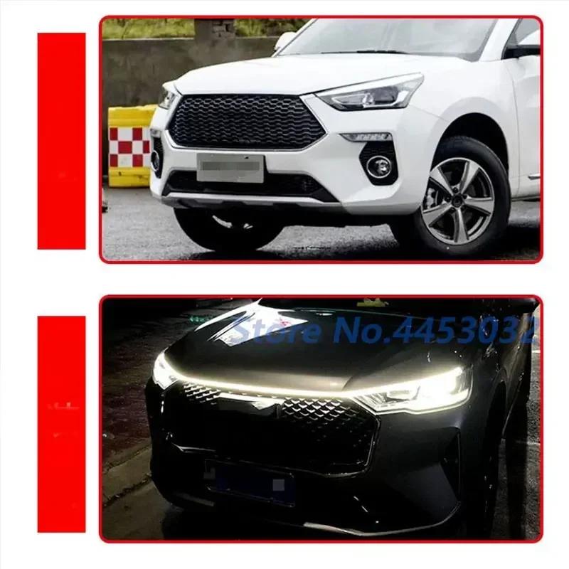 LED Strip Car Hood Light DRL For SAAB 9-3 93 9-5 9 3 9000 9 5 GPS Stand 12V Scanning Effect Daytime Running Lamp Accessories