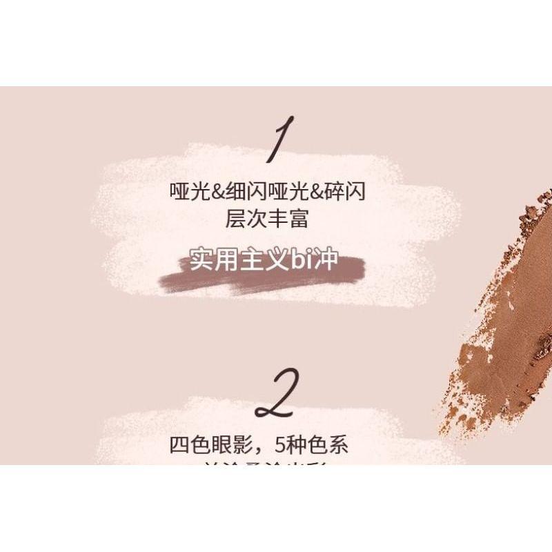 HERORANGE - Four Colors Eyeshadow - Galaxy Journey