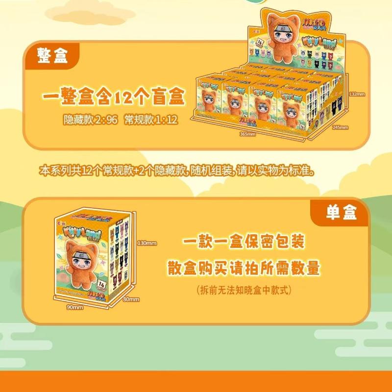 Toptoy Eaki Naruto V3 V2 Blind Box Kitten Land Series Pajamars Plush Vinyl Doll Movable Figure Itachi Sasuke Obito Surprise Toy