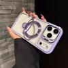 Magnetic Lens Dual Bracket for iPhone17PROMAX Creative Mobile Phone Case for Apple 16 with Lens Film