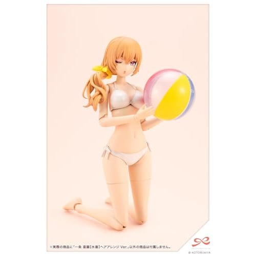 Kotobukiya Sosai Shojo Teien Ichijo Seira [Swimsuit] Hair Arrangement Ver. 1/10 Scale Plastic Model, Approximately 158mm Tall