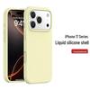 iPhone 17 Pro Max Solid Color Liquid Silicone Case with Integrated Camera Protection