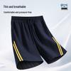Warrior Men's Cool-Feel Quick-Dry Sports Shorts