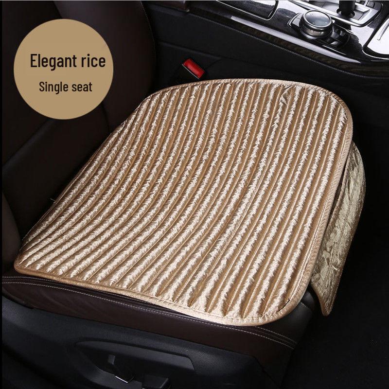 Summer Ice Silk Cool Car Seat Cushion, Lightning Pattern, Buckwheat Hull - Single or Three-Piece Office Chair Set