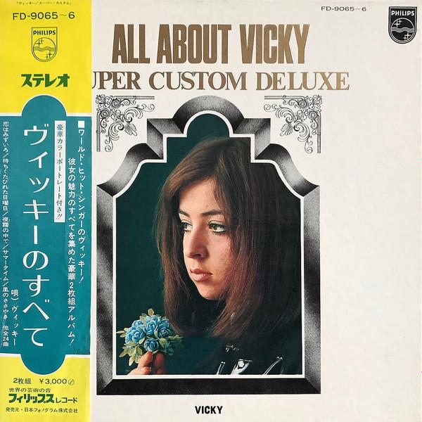 LP Record VICKY LEANDROS All About Vicky FD9065 Philips Japan Pop Used