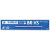 Tombow Pencil oil-based ballpoint pen refill ZOOM VS 0.7 black 10 pieces BR-VS33-10P