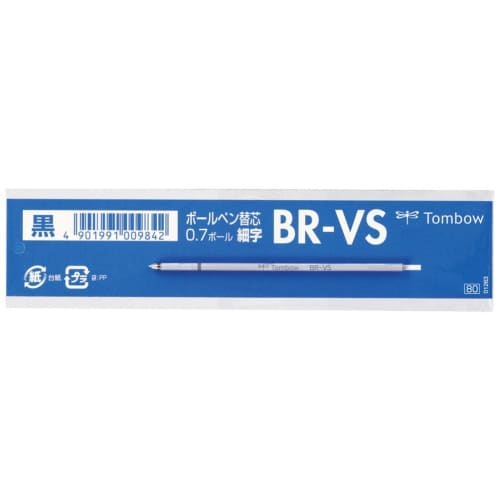 Tombow Pencil oil-based ballpoint pen refill ZOOM VS 0.7 black 10 pieces BR-VS33-10P