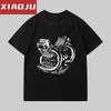 Short Sleeve T-Shirt Men's Trend Brand Personalized Fashion MOTO GUZZI Motorcycle Printed T-Shirt Men's Trend Ins Loose