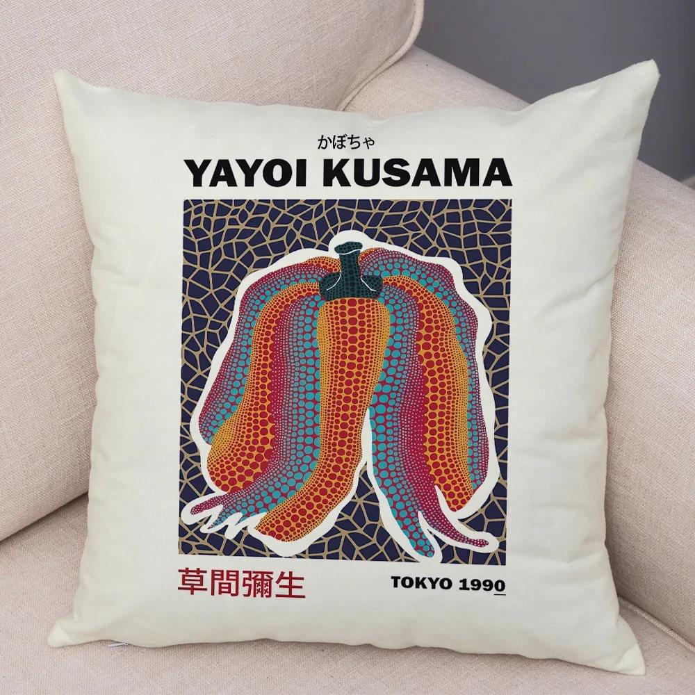 Nordic Style Yayoi Kusama Pumpkin Cushion Cover Decor Double Print Vintage Pillow Case for Sofa Home Car Plush Throw Pillowcase