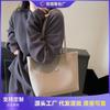 Premium Bag Women's New Popular Fashion Versatile Shoulder Bag Large Capacity Tote Bag Commuter Bag