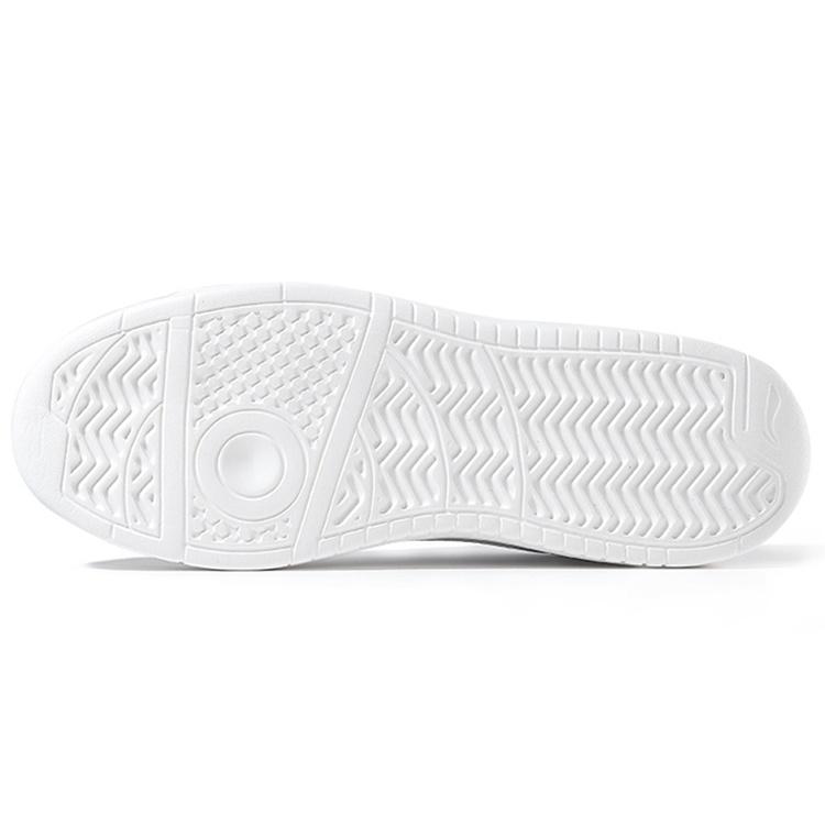 Li-Ning Casual Sneakers Low White' Men's AGCP335-7