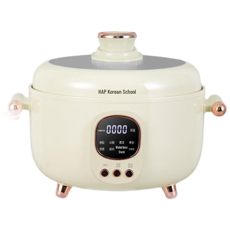 HAP Многофункциональная электрическая скороварка и кастрюля для хот-пота