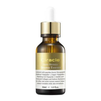 Peptide 4X High Concentration Essence 30ml (Neck Wrinkle & Nasolabial Line Anti-Wrinkle Essence)