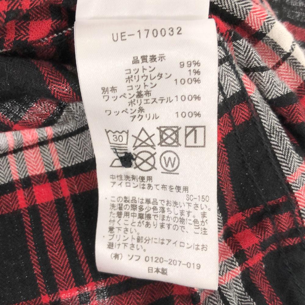 Uniform Experiment Made In Japan Check Long Sleeve Hooded Cotton Shirt 1 Men's Used