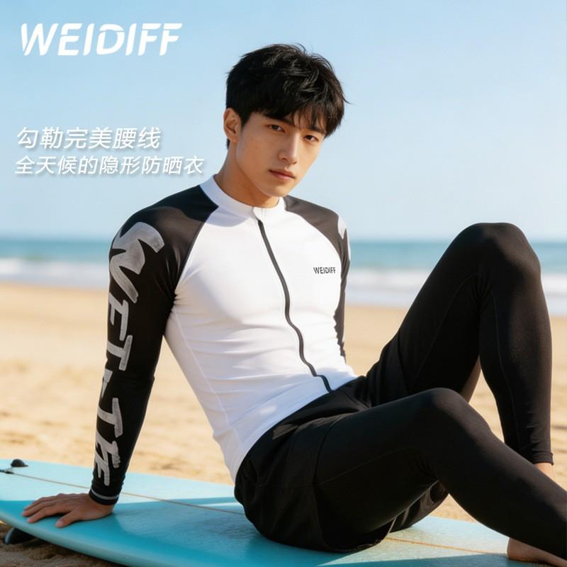 Mens UV Protection Rash Guard Set Long Sleeve Quick Dry Surfing Snorkeling Wetsuit Top Pants