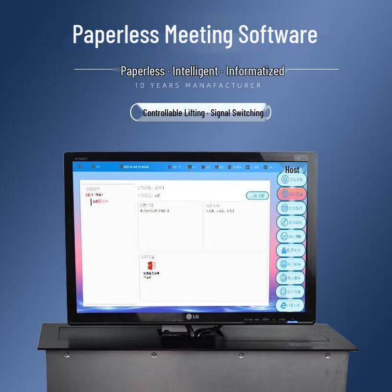 JUNNAN Office PC Monitor Lift (CN version)