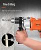 Chuangyi High-Power AC Impact Drill and Electric Screwdriver Set