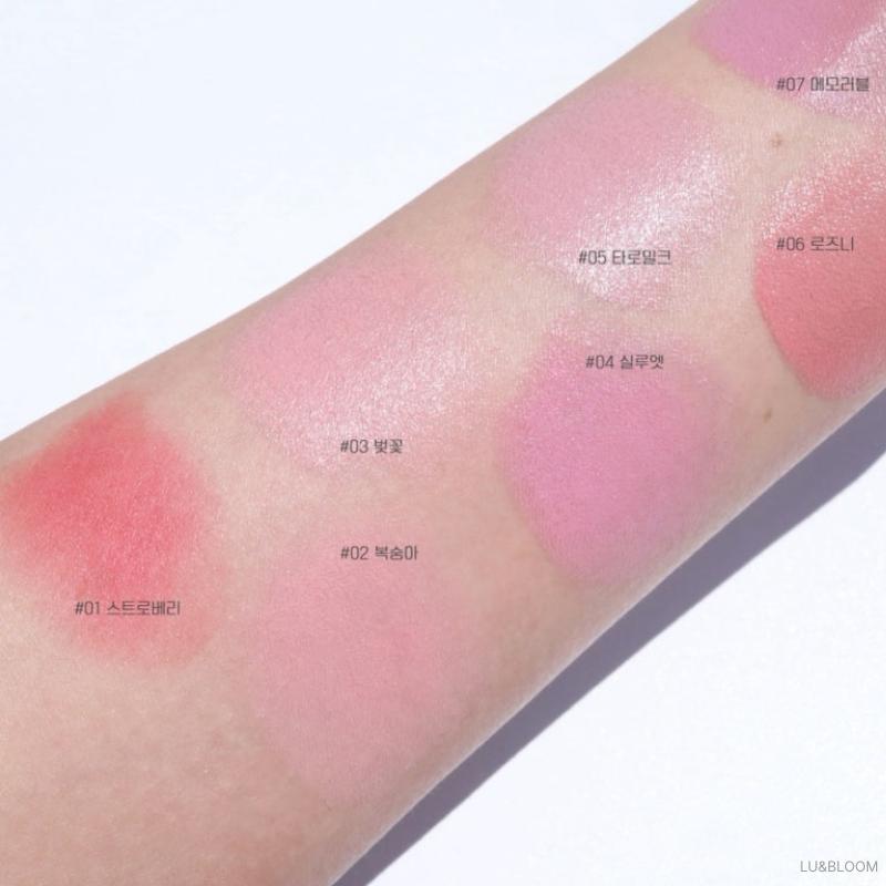 TOOQ Satin Dohwa Balm 3g (+Free gift)