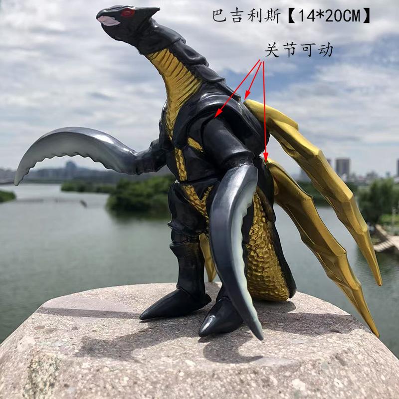 Anime Godzilla Scorpus Gloker Bishop Gigan Biollante Godzilla  Monster Series PVC Doll Model Ornaments Toys For Kids Gift