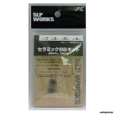 Daiwa SLP Works Ceramic BB Kit(C)