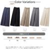 RoyzTocz Knit Long Elastic Cable Knit Plus Sizes Loose Women's Wide-Leg Pants, Fall/Winter Bottoms, Waist, High-Waisted Trousers, Available, Casual,