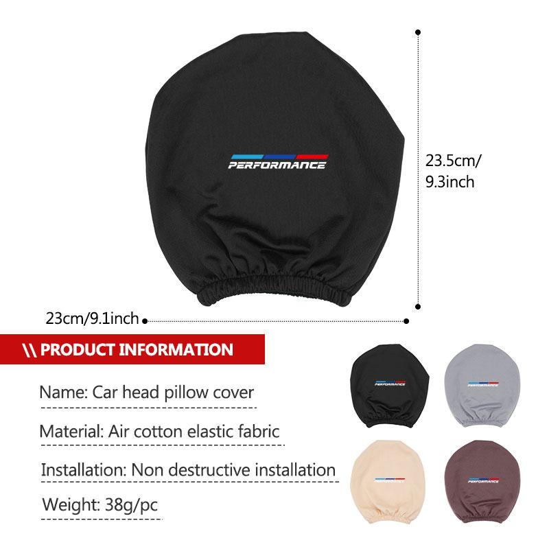 Car Seat Headrest Elastic Dust Protection Cover Accessories For BMW X1 X3 X4 X5 X7 G20 G38 F20 F39 F48 E46 E60 E36 E39 JX7