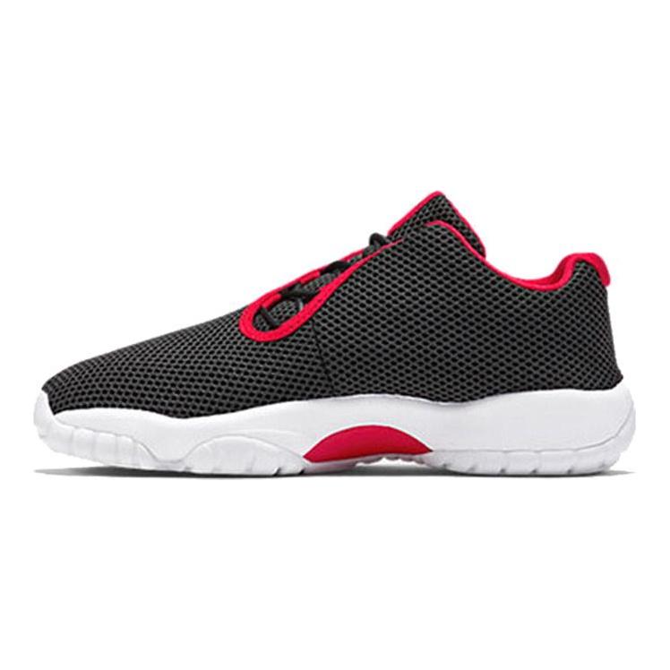 Jordan Future Vintage Basketball Shoes GS 724813-001