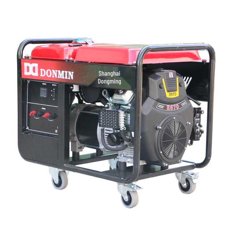 DONMIN 10kW Portable Gasoline Generator