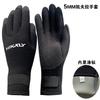 Guanti da Subacquea in Neoprene da 3 mm 5 mm Snorkeling Scuba Apnea Nuoto Invernale Isolamento Termico Antiscivolo Resistenti all'Usura