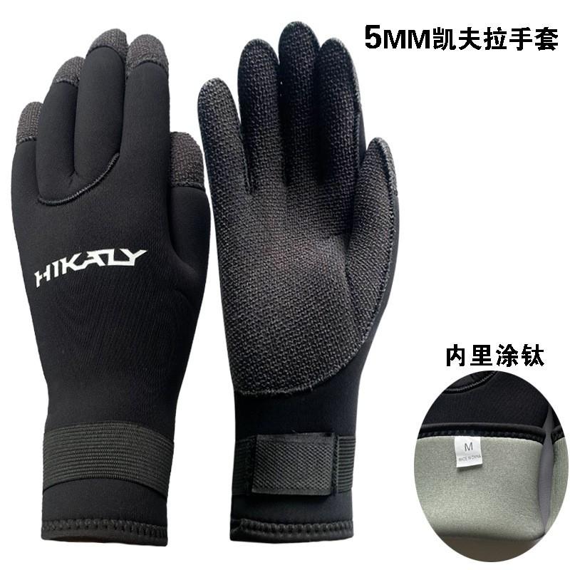 Guanti da Subacquea in Neoprene da 3 mm 5 mm Snorkeling Scuba Apnea Nuoto Invernale Isolamento Termico Antiscivolo Resistenti all'Usura