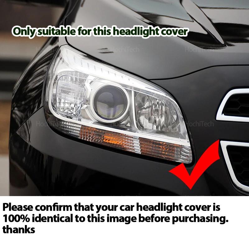Car Headlamp Cover Headlight Lens Glass Cover Lampshade Bright Shell Lens Covers  for Chevrolet Malibu 2013 2014 2015