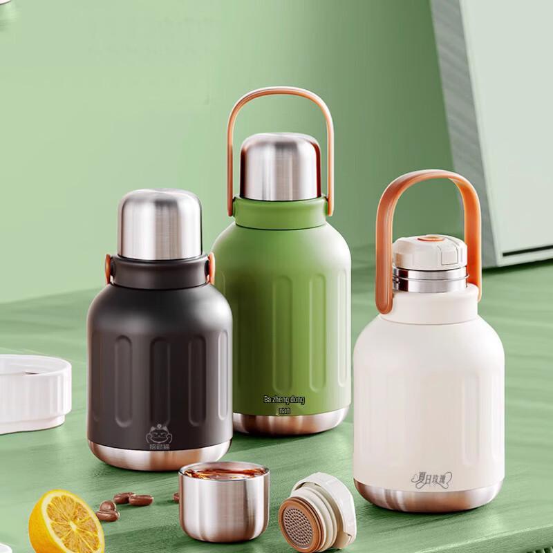 Vanow Wild Fun 1000ml Insulated Thermos Bottle