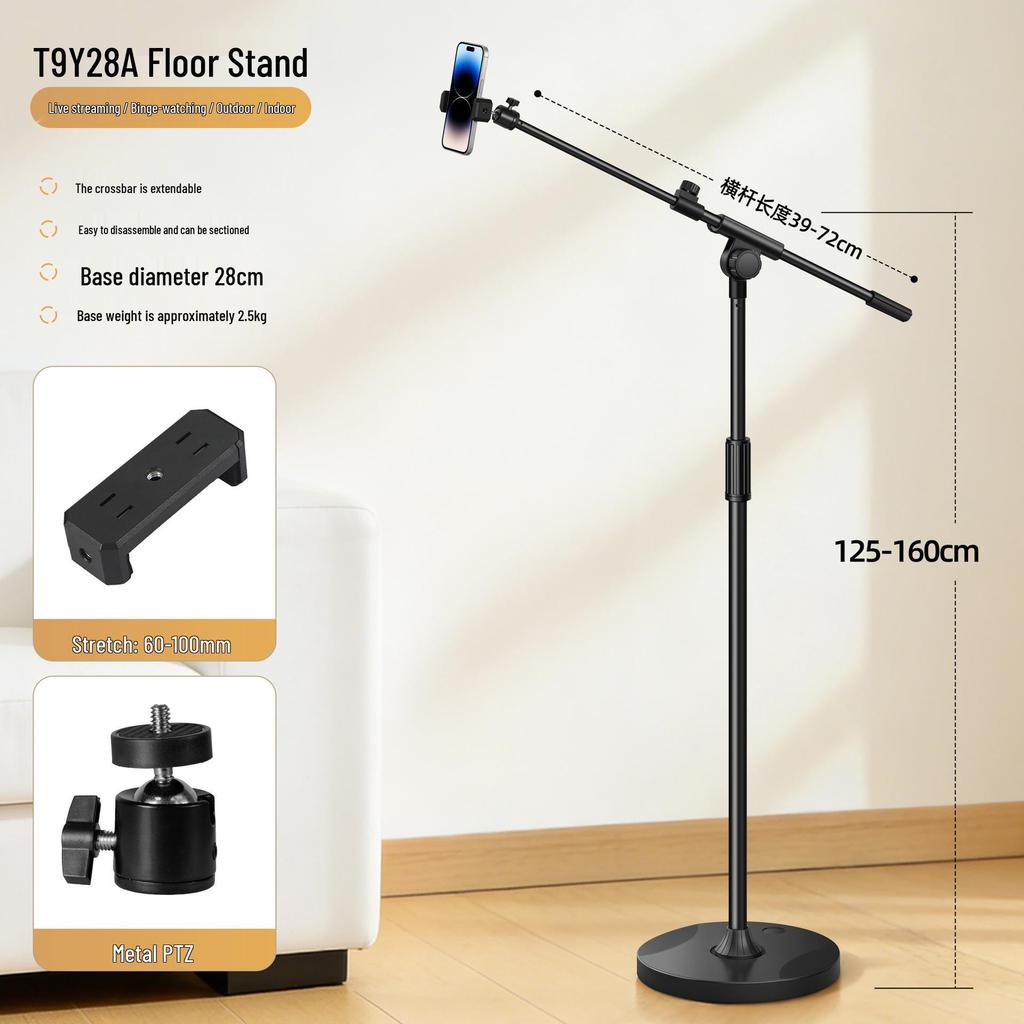 Metal Round Base Vertical Microphone Stand for KTV, Studio, Stage, or Camera/Projector Use
