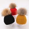 Mütze Damen Gestrickte Beanie Wollbommel Warme Pullovermütze Trendige Natürliche Wollmütze Kindermütze