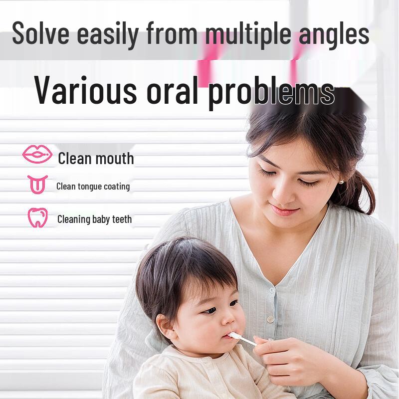 Kefu Baby Oral Cleaning Swabs