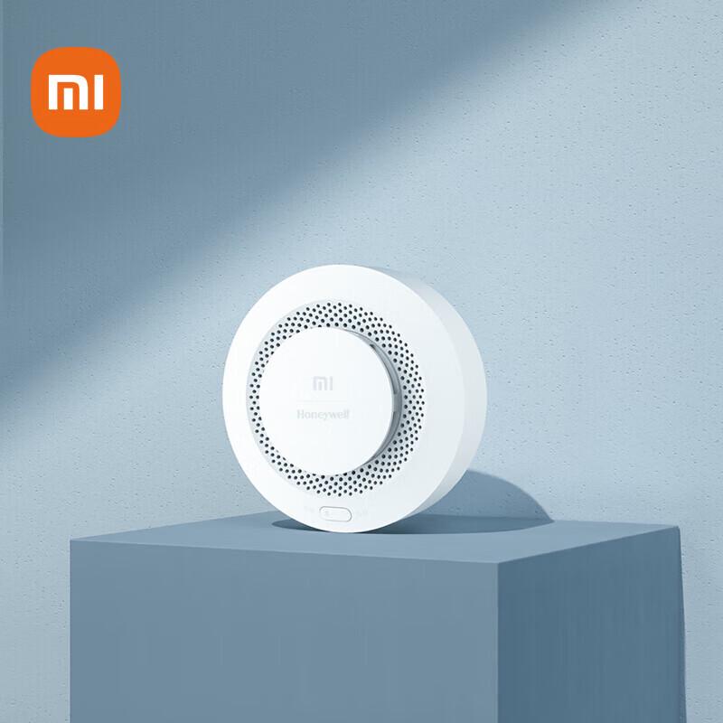 Xiaomi Smart Smoke Detector