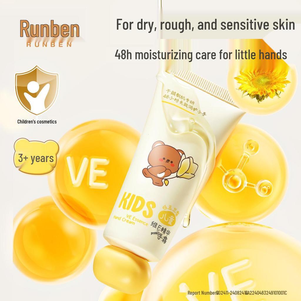 Runben Kids' Moisturizing Hand Cream: Nourishing, Hydrating, Anti-Dryness for Autumn/Winter.