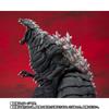 Godzilla Ultima S.H.MonsterArts