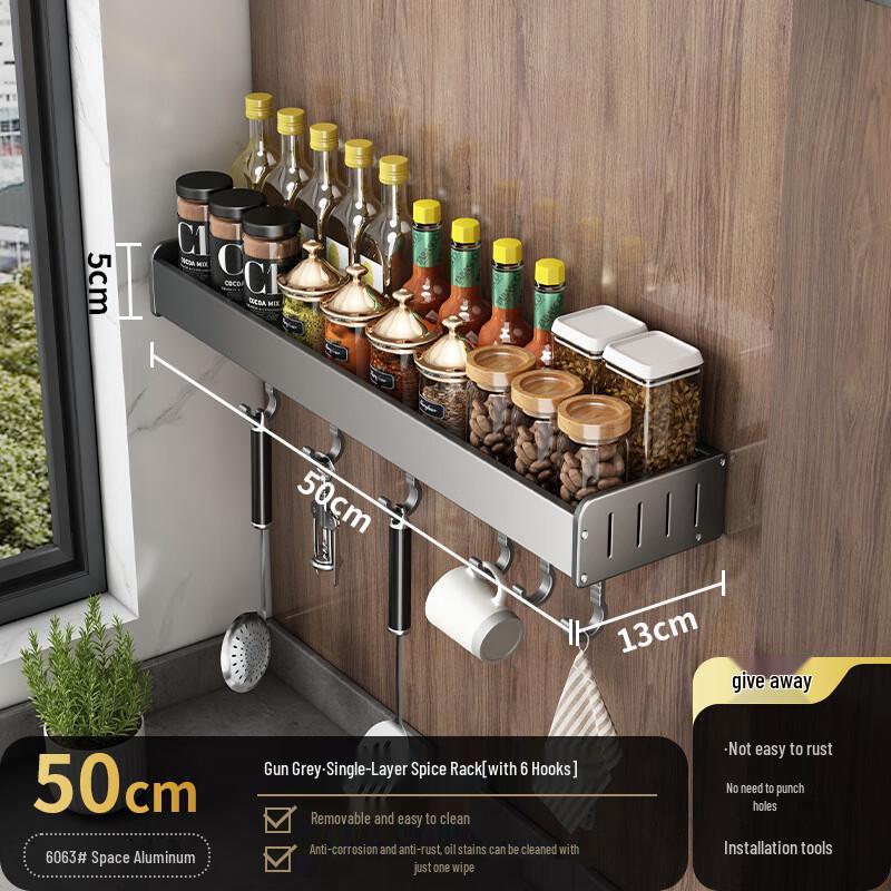 

Danle Wall-Mounted Kitchen Spice Rack